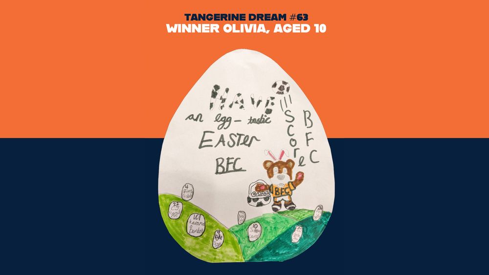 Tangerine Dream Winners March Blackpool Football Club